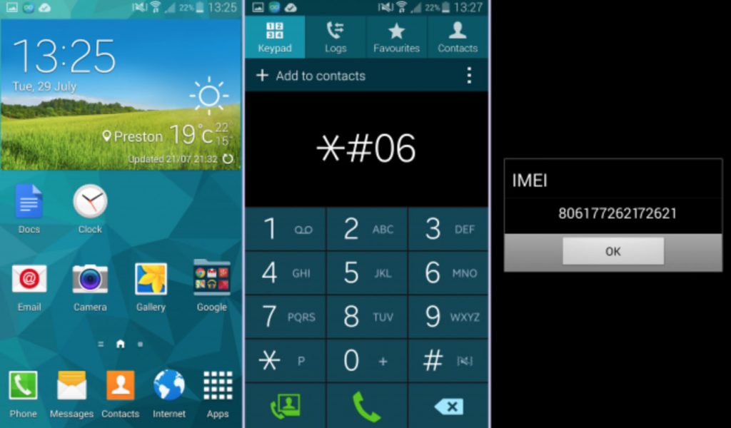 Программа для прошивки imei samsung